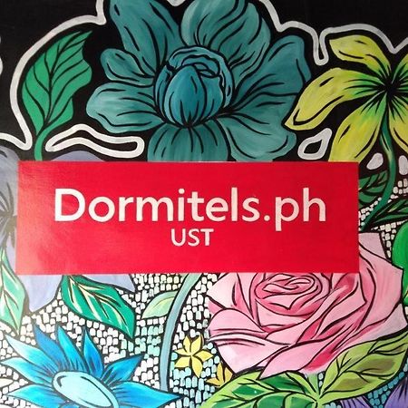 Готель Dormitels.Ph Ust Маніла Екстер'єр фото